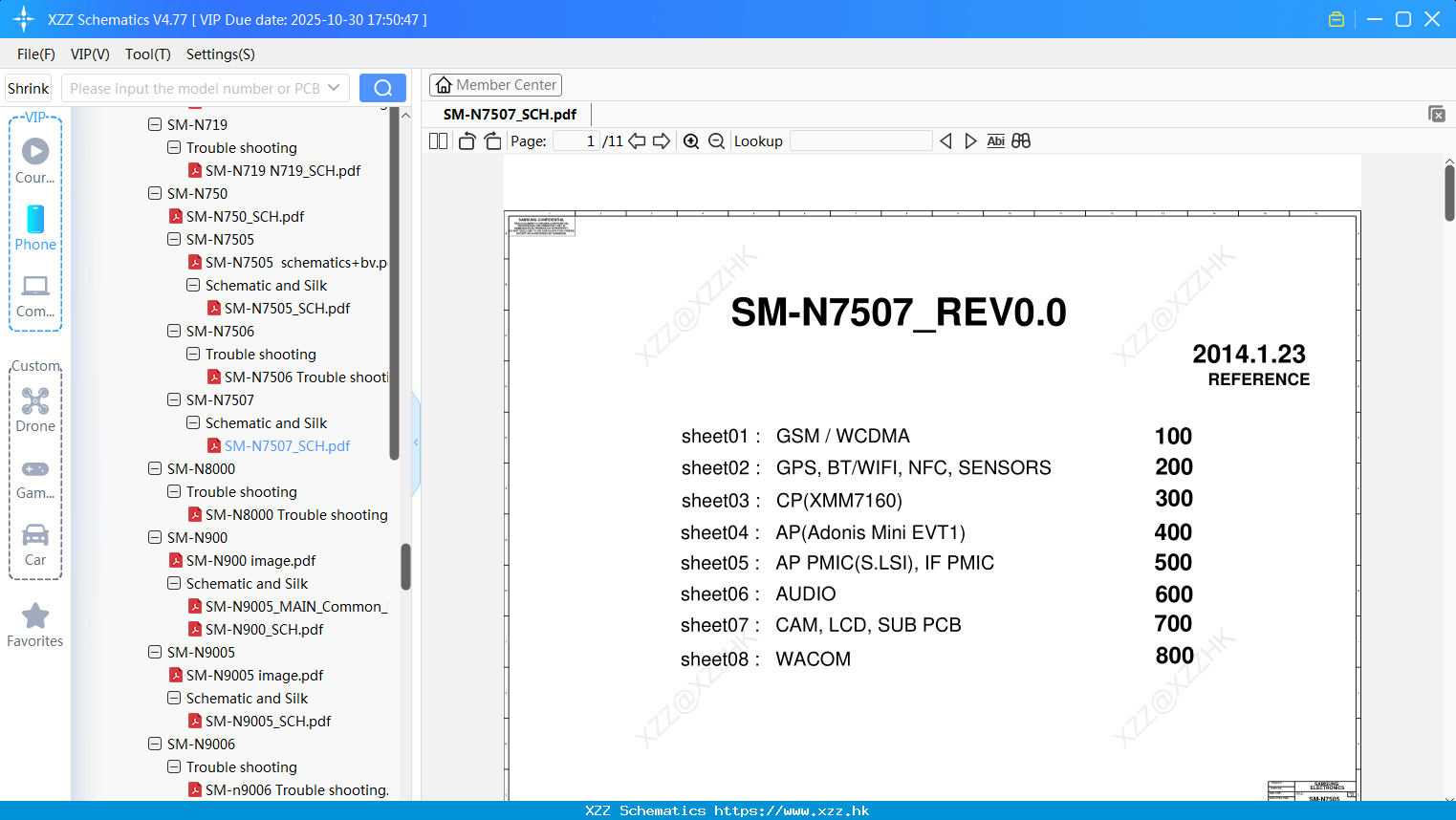Samsung SM-N7507_SCH